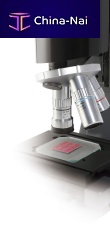 Stationary thickness gauge SKM-iFTM seriesfilmspectral reflectance