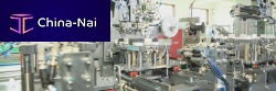 Composite parts production cell ultrasoniclaser