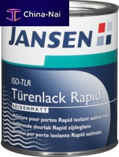 Lacquered paint ISO-TLRprotectiveinsidefor door