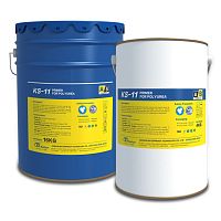 Concrete primer AQUACOAT KS-11 epoxy resinfor workspacefor playground