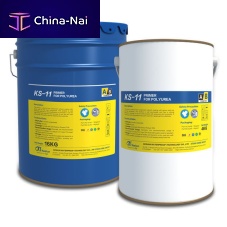 Concrete primer AQUACOAT KS-11 epoxy resinfor workspacefor playground