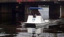 Catamaran small boat outboard