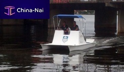 Catamaran small boat outboard