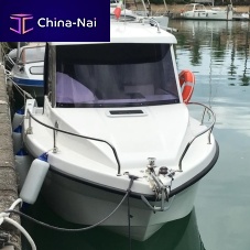 Outboard day fishing boat Fisher540wheelhousefiberglass5-person max.