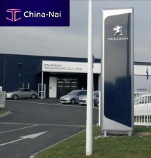 Strip cladding PEUGEOT STORES aluminumverticalsmooth