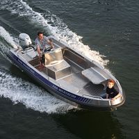 Outboard tender 550 (DCI-Approved)openfishingaluminum