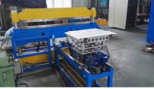 Cutting machine