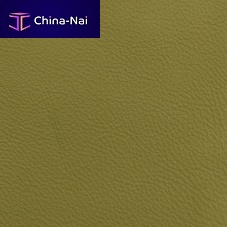 Natural upholstery leather LUCKY plainlow flammabilityfire-retardant