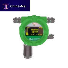 Fixed detector PQ Seriesmulti-gastoxic gasflammable gas