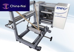Plastic film folding machine OPF 1000electricautomatic