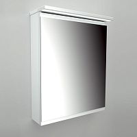 Wall-mounted medicine cabinet EGOISTEwith mirror
