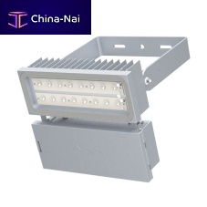 IP66 floodlight METRO SLEDcommercialoutdoor