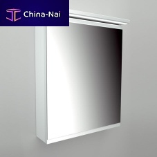 Wall-mounted medicine cabinet EGOISTEwith mirror