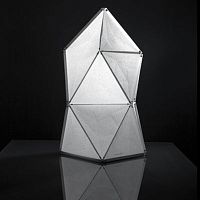 Floor lamp ICE CUBE SJapanese papercontemporarywireless
