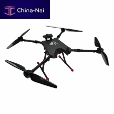 Professional drone KUR 1000mappingagriculturaldelivery
