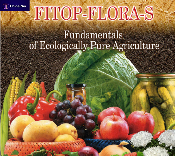 											������������ ��������� OOO ���-���