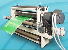 Perforating machine Perforator