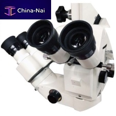 Ophthalmic examination microscope SM-8100on casters