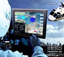 Control software HORUS on-board system programmingfor aeronauticsaugmented reality