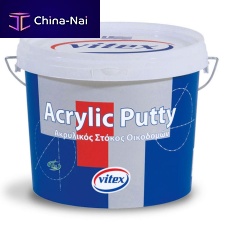 Decorative coating PUTTYfillinginteriorexterior