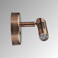 Wall-mounted spotlight POWER LEDtubularcommercial