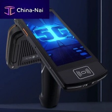 Portable RFID reader DT51U 5GBluetoothWiFilong-range