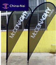 ��������� �����  Guangzhou King Moon Digital Printing Textile Co., Ltd.