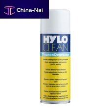 Cleaning spray HYLO®degreasingfor metal