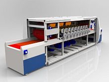 Cutting machine