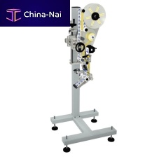 Automatic label applicator cartonfor self-adhesive labelscompact