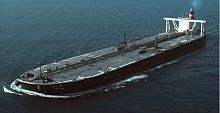 Oil tanker cargo ship ULCC