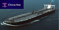 Oil tanker cargo ship ULCC