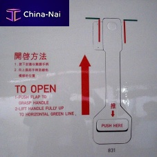 Aircraft placard informationsigning