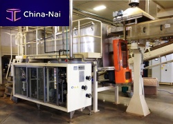 Tobacco stem processing plant HAUNI Admoist