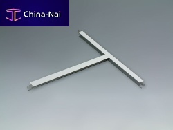 Steel ceiling suspension system ALCOVER for KONTRO