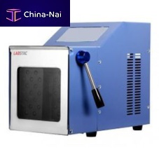 Batch blender ST111solidlaboratoryfor the cosmetics industry
