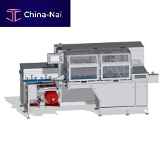 Bagging machine with modified atmosphere packaging AFSAhorizontalultrasonicflow-pack