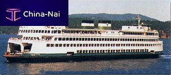 Car ferry HYAK CLASS WASHINGTON STATE