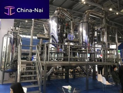 Vacuum emulsifier TZZRJ