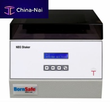 Absorbance microplate reader NBSdiagnostic