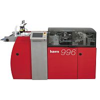 Paper cutting system 996 seriesautomatichigh-productivityhigh-efficiency