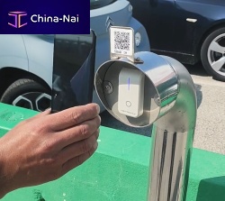 Access control app CloudEnergy©boat presence managementsanitary facilities access controlshower access control