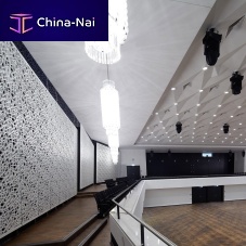 Wall-mounted acoustic panel CONVENTION CENTRE KOBLENZMDFrectangularperforated
