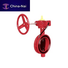 Butterfly valve GISA-800-Wmanualfor controlfor water
