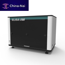 Automatic ELISA workstation ADC 20096-wellfor clinical diagnosticCLIA