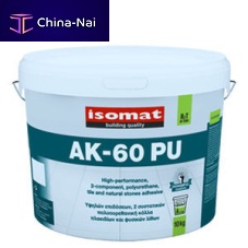 Polyurethane glue ISOMAT AK-60 PUfor concretefor stoneplaster
