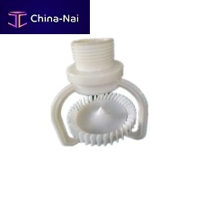Spray nozzle for cleaningcoolinginjection