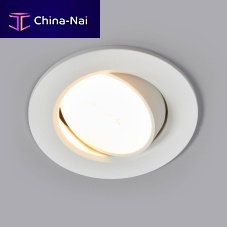 Recessed downlight QUENTINLEDroundIP20