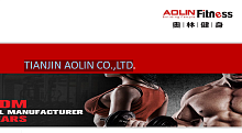 ������ ��� ������������ ���� TIANJIN AOLIN CO.,LTD