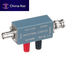 Electronic coupler 5108Acompact